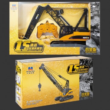 Grue sur Chenilles RC Die Cast 1/14 15CH 2.4GHz RTR Huina 1572