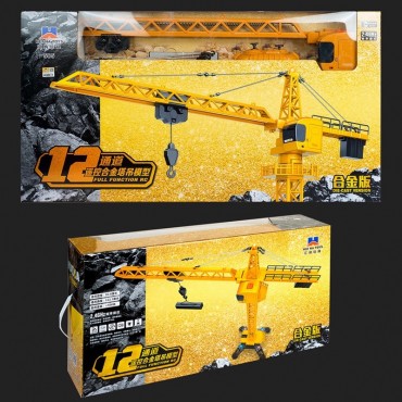 Grue de Chantier RC 120cm 1/14 12CH 2.4GHz Huina 1585